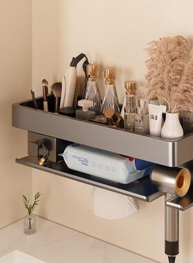 吹QQY风机置物架卫生间电吹风支架免孔室墙上壁挂式打筒风收纳挂