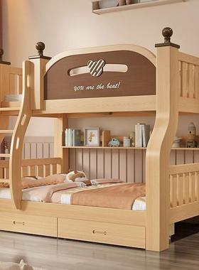 Yla上下床实全木高低床功能童床双层加粗加厚多床小户型OGP儿子母