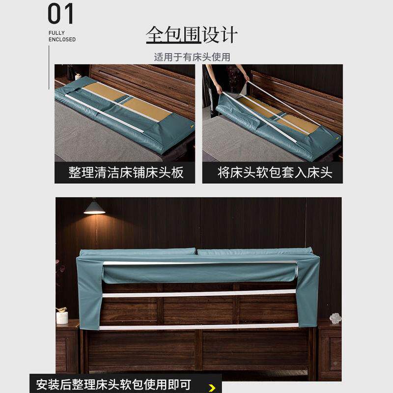 CfRe4p6c轻靠奢皮革床头靠垫垫床上靠枕头板软包榻榻米大背床床头