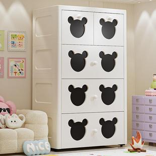 服优易593点加厚加高抽儿屉式纳柜衣储物厨房置收物婴宝宝衣柜床