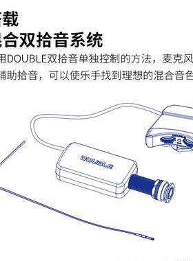 DOUBLE德博A1U/2U尤A克里LUP里拾音器小吉他音乌克丽丽双拾可打板
