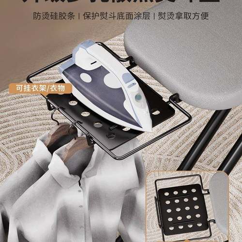 熨衣板熨家用折叠F9987666烫衣熨烫板熨斗垫板烫衣服架子衣服板电