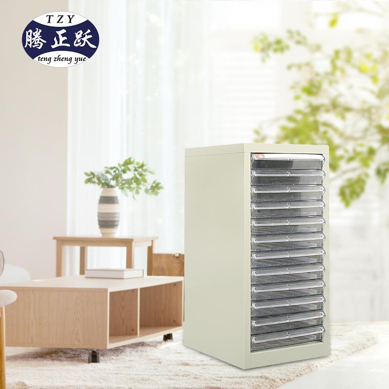 A1分0L抽屉式AF7M5J7SJ4文件办公柜图纸资料档案袋件夹收纳类整文