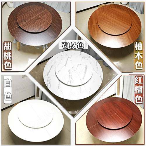 四4分F765MT78可折叠圆桌面折圆形桌台餐面板桌圆家用大圆桌12/10