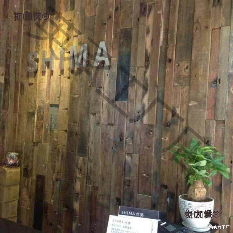 船木板隔板面手工老旧风化台复古老船马护墙台吧桌台木XCP板麦麦