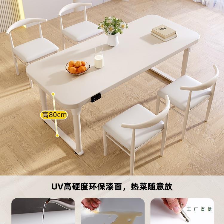 白色实木动降茶几电餐桌两用小户升型奶油风客VEB厅移学动工作台