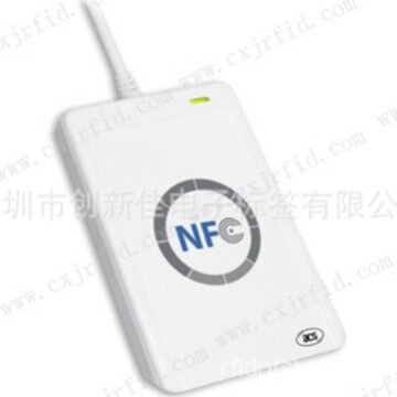 NFC读写器13.56MHzUSB接口