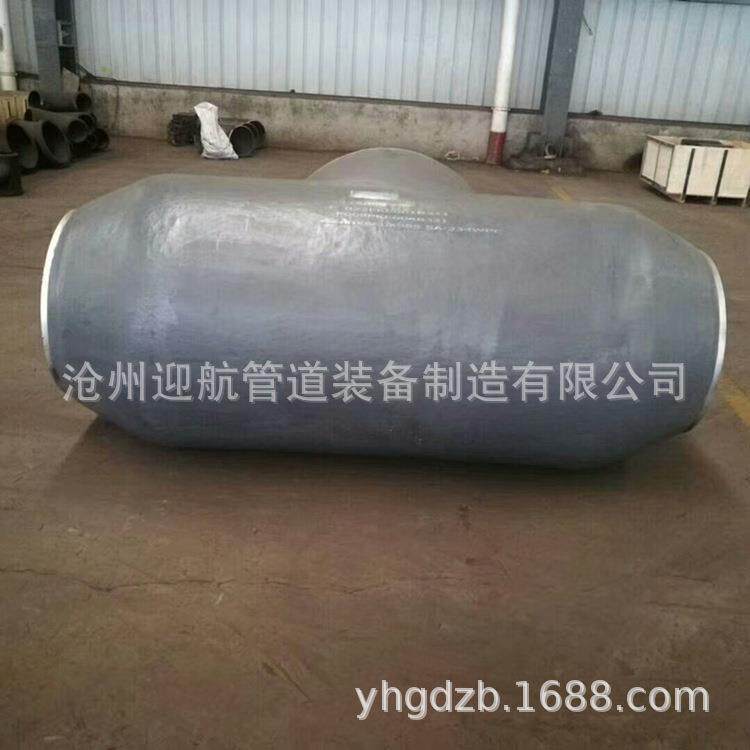 焊接三通专业生厂产三直缝大口径米对焊通插焊三通虾腰弯头877管