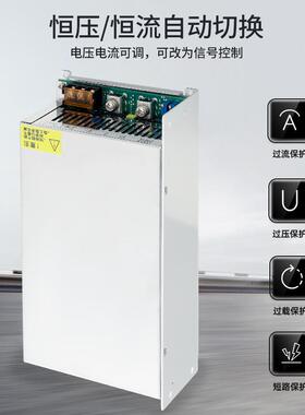 830转1HXDV24V36V48V72V开关电源0-220伏可调直流S器V-15200W变压