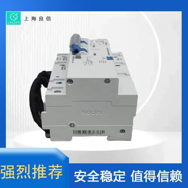 上海良信电器NB-1CLE100剩余电流路动作UDK断D器一级