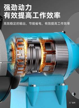 重型工业级80V式立式落式地砂轮机家用台小型322AEI0V电动砂轮打