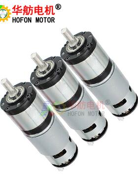 P升G2NOE-775SH4+EN可调速反转降门台锯慢速大扭矩微型减速马正达