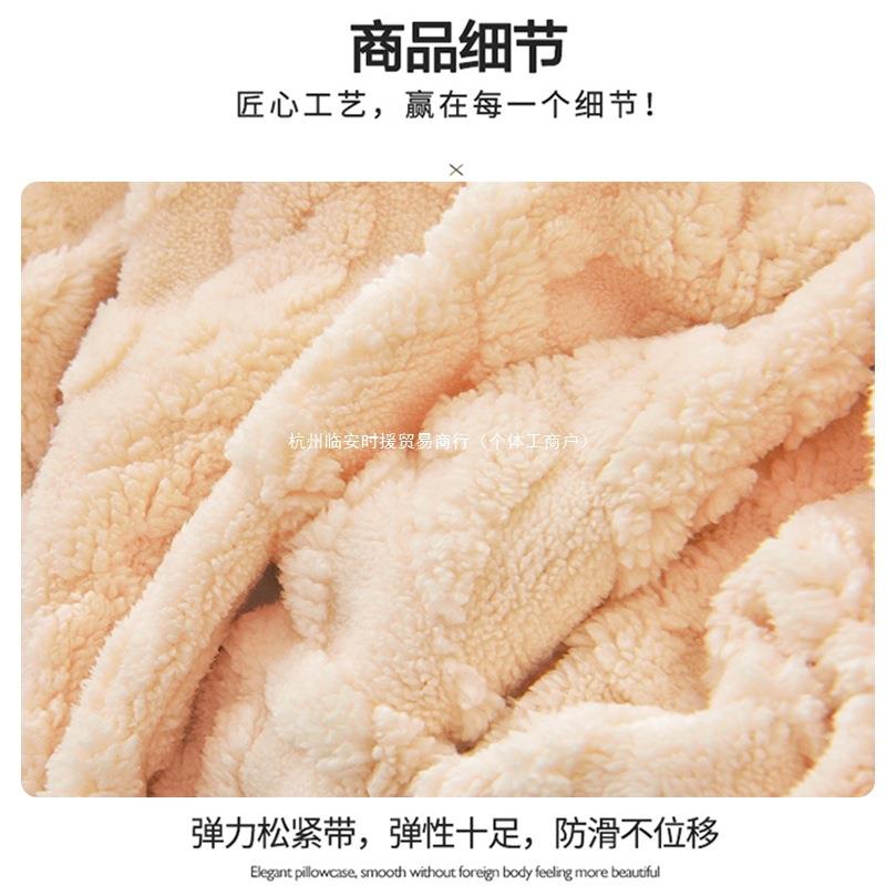 巾85235322加厚提花绒单沙梳发套罩全包休闲椅防猫抓沙发盖懒人人