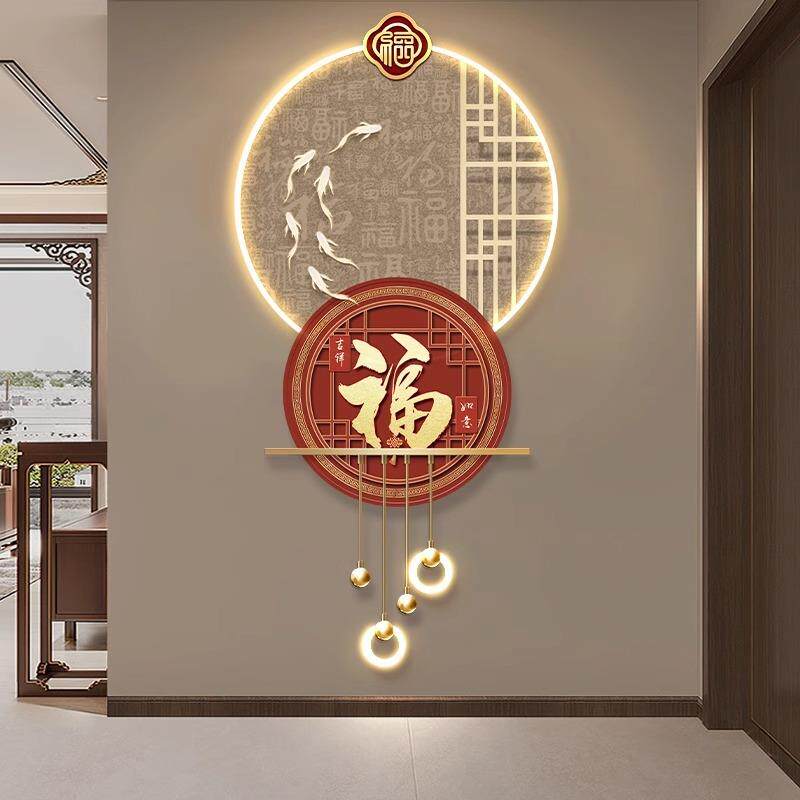2025新福字关装饰寓意好玄客厅EEM走廊过道挂画高端款入户对门画