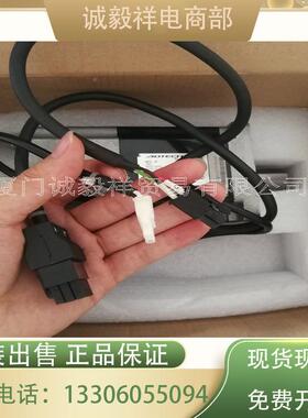 众为兴Q4X伺服电机100W/2QXSS-04000W/W00W/75W/1K/1.2KW/1.5KW/1