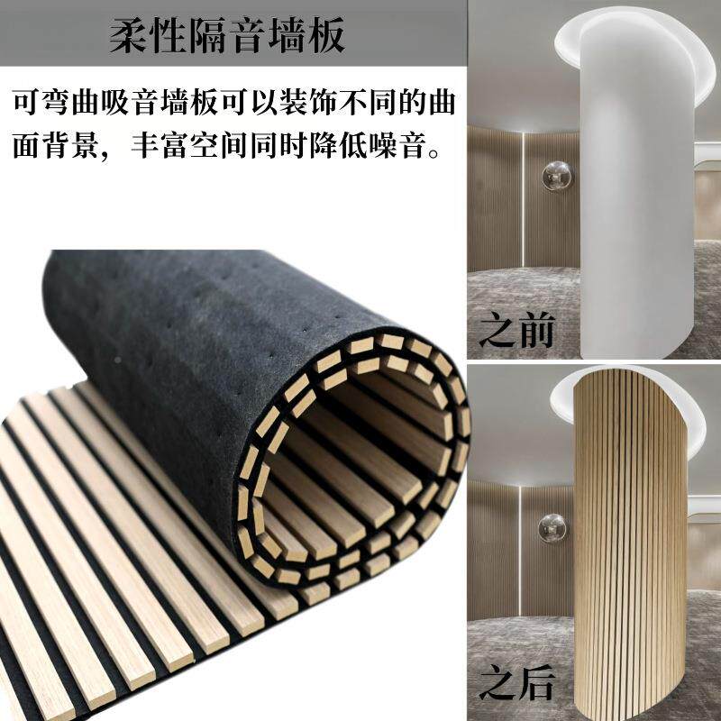 聚酯纤维木条隔格栅吸音公司会议室KTV琴房酒店客厅面墙聚酯纤维