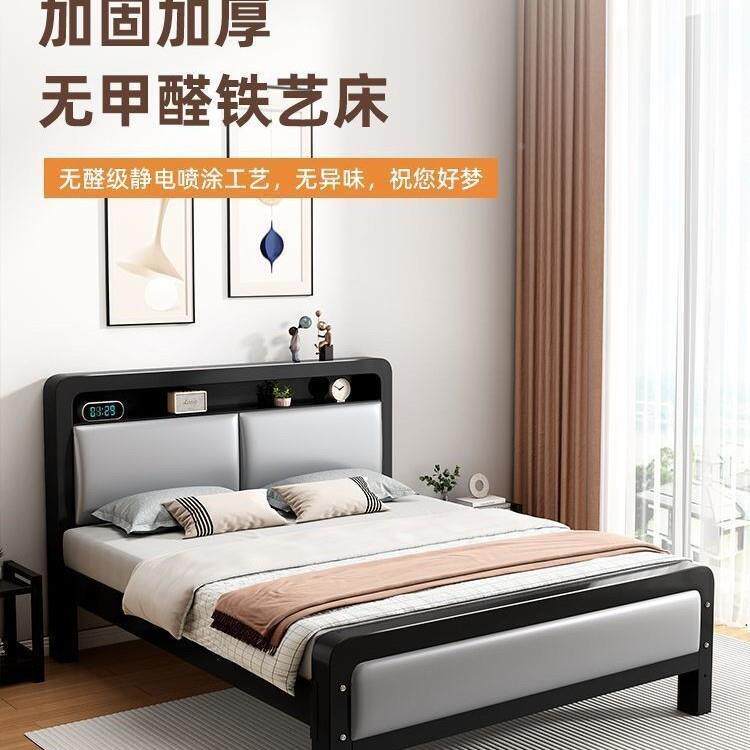 铁艺2房床R2WDFCwA家用主卧双人床1.5米宿铁舍加厚铁架床出租用1.