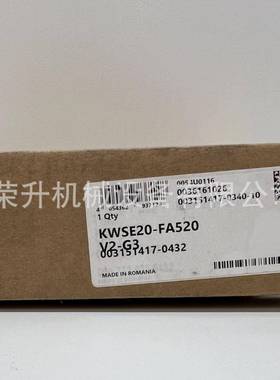 INA直线轴承KWSE20-V1G3，KWSE20L-V-1-G-V2，KWSE20-MXJL-RROC-1