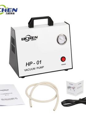 无油音真空LC-85C静隔抽膜式真空泵DIH泵便携式实验室滤泵