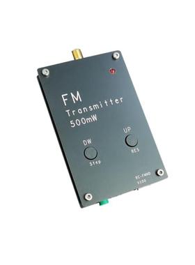 无线电设备发射器1500500mW立体声RCQEH-FMNDFM发米射机发射器