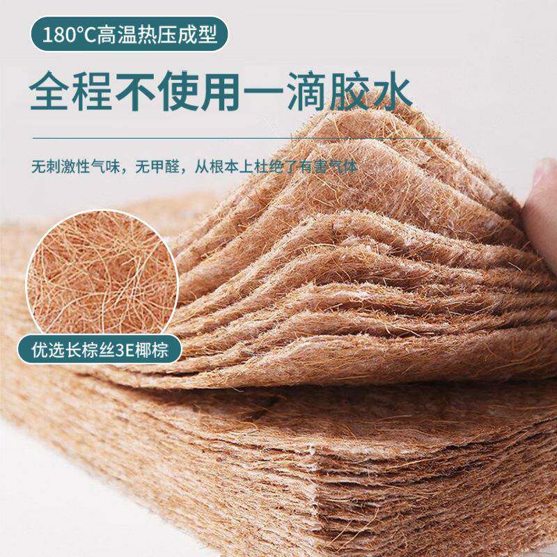 思*天然椰棕榈床垫硬垫子家MRF用卧室儿童租榻榻米叠折软席梦出房