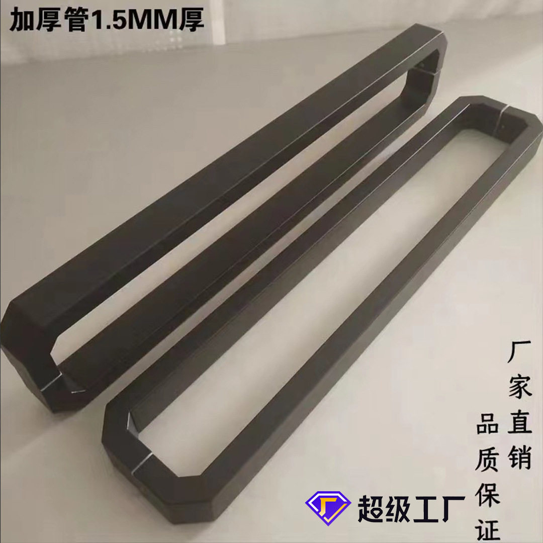 不锈钢玻璃门拉手加厚方管玫瑰金黑钛金哑黑木门简约门把手大拉手