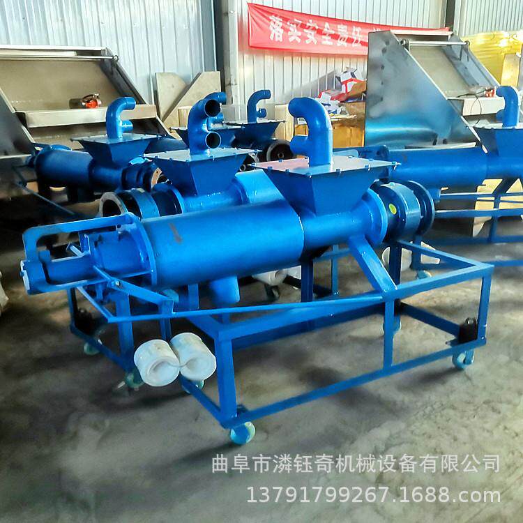泡屠粪干湿分DTS离机厨垃圾餐固液分离机宰场粪污脱水水机