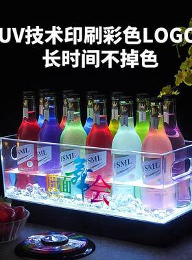 厂家酒直销BT002架酒吧KTV冰桶D亚克力LE发光啤酒桶鸡尾酒香槟箱