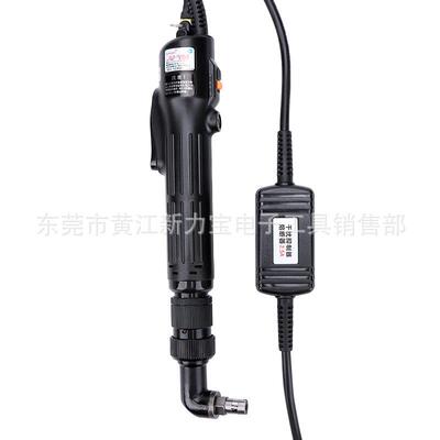 小力士电批DLS-1300L1500LS25030505300S4500LS加装90度头电弯批