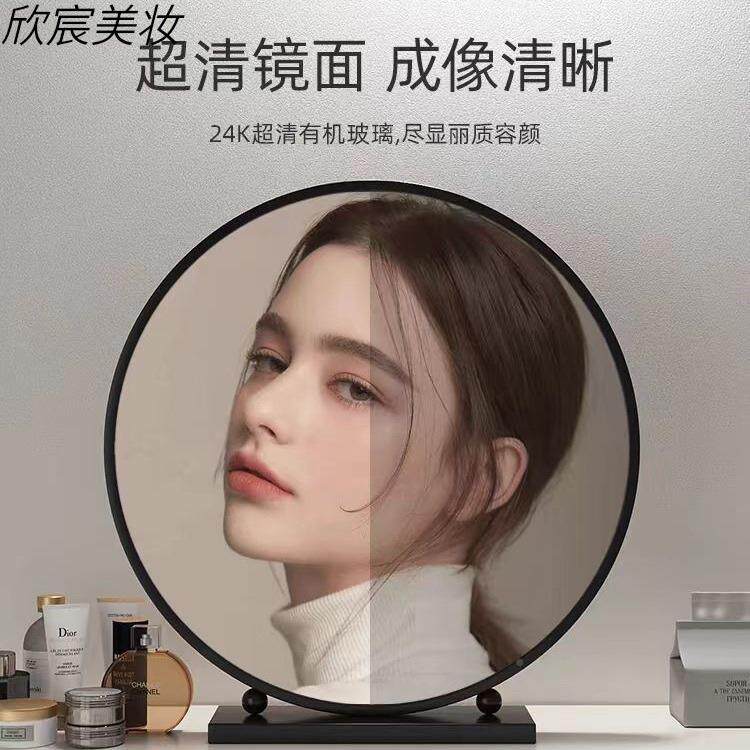 梳妆台化妆镜带舍灯光桌面台式补宿学卧生AL钢珠镜网红室风大号镜
