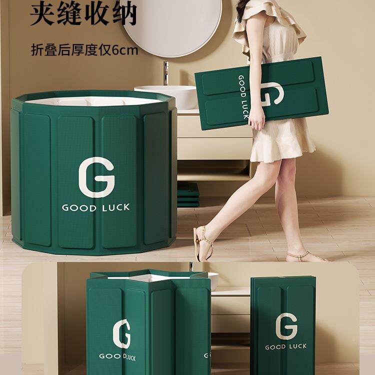 泡新品泡桶折0AL9JMM7S叠大澡人沐浴桶家用儿童洗澡桶浴桶成人浴
