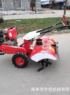自走式柴油旋耕机大马力ZXK土开松油耕地机汽沟果园除草机