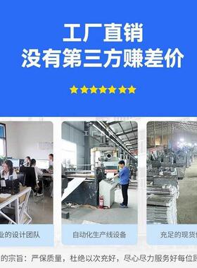 带可折加厚304不锈叠钢餐桌吃食饭餐厅转盘大排档商用堂大1966169