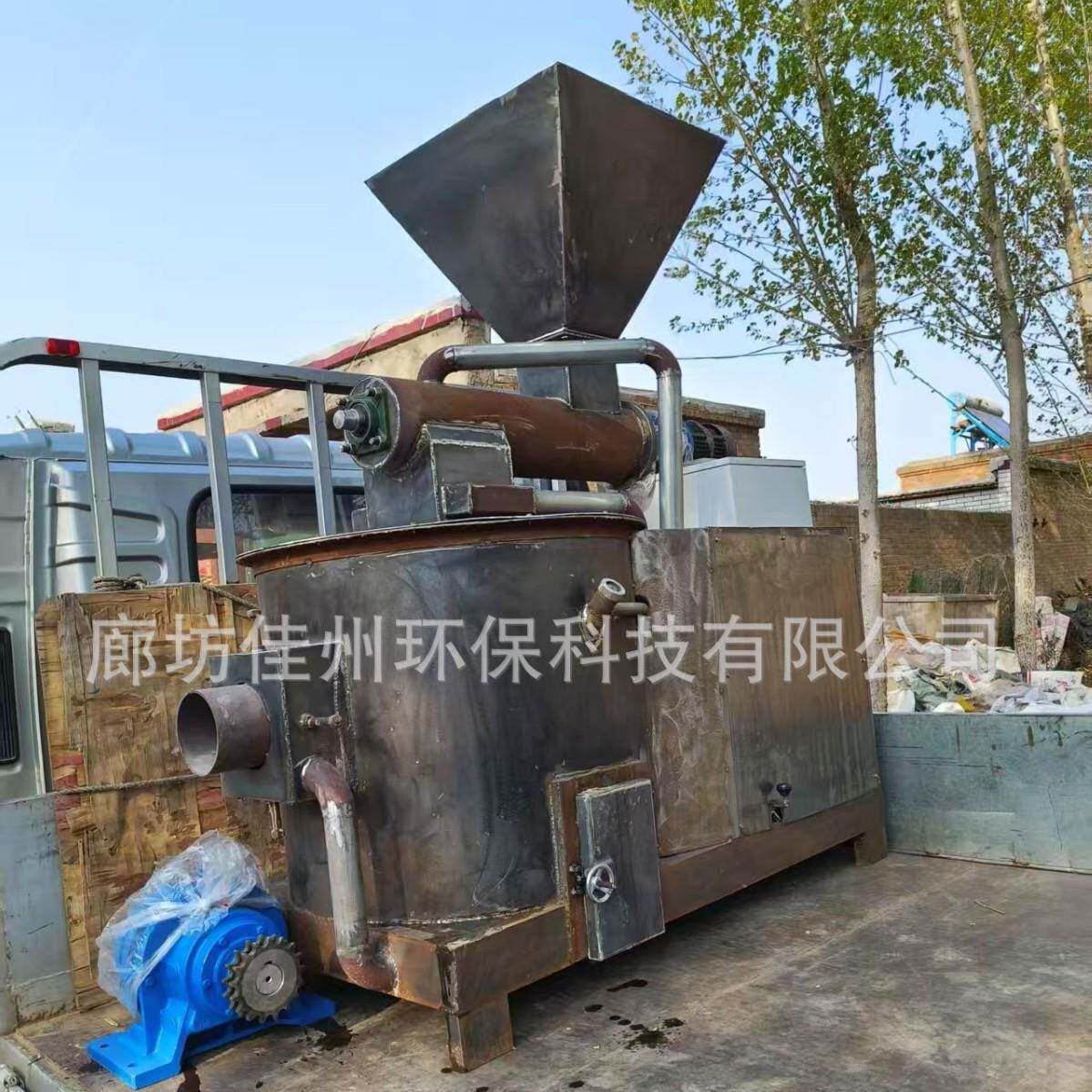 生物质燃烧机木自动排渣颗粒588燃烧器烘多功能热风干炉片燃烧炉