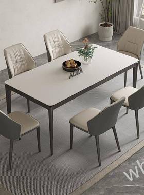 FS1意极简岩板餐桌椅纯现代简约防油小户型家用新白式YFS22524款