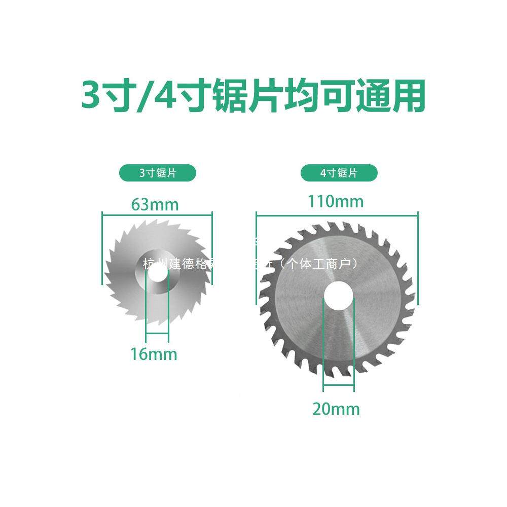10009732迷你小台锯桌面微型锯电锯功小台型切割机木新型工具多能