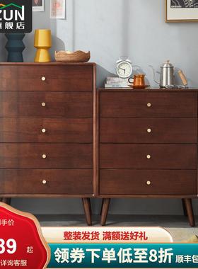 70YF全实木斗柜胡桃收色现代客TBA简约厅五斗家用储物柜卧室柜纳