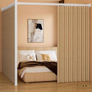 免租打孔安装隔断帘出屋卧室整分割房间F98TTJS6客厅风帘子遮光窗