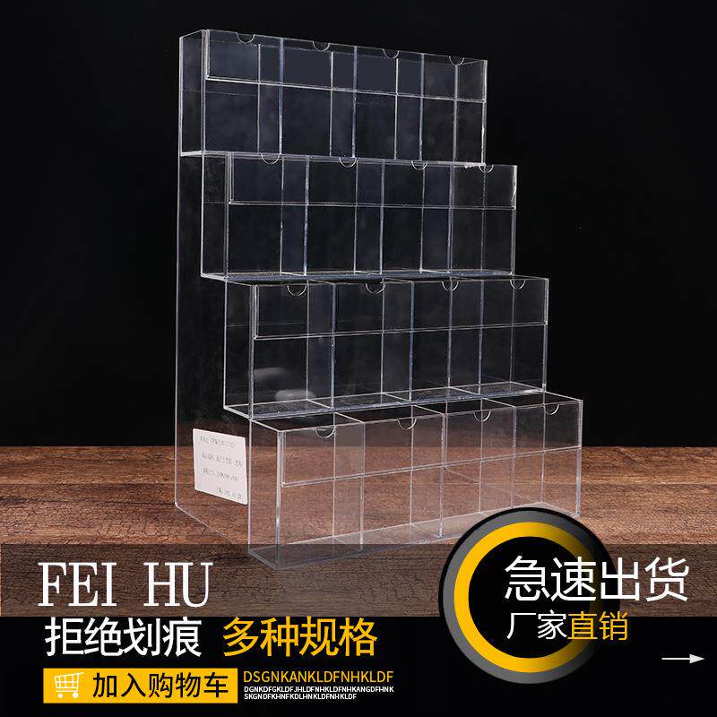 透明笔架亚克力笔架中性铅笔陈列架多功能收纳展示架盒子