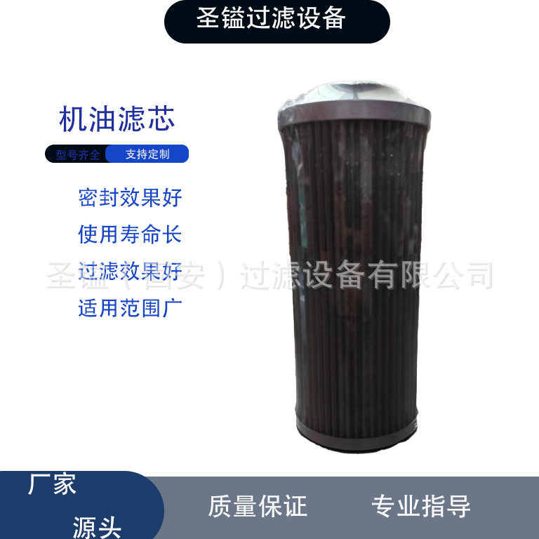 厂家供应WFC-10CL液压油箱专用吸油过滤器液压配件滤油网滤油器