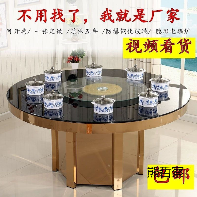 火锅桌一人一锅火锅桌子电磁炉一体钢化玻璃餐饮商用餐饮店小火锅