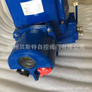 20mA智能调节型BEST160 QT型角行程执行器RJM160 QTAC380V4