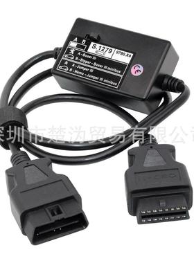 S.1279S1279ModulePP2000Lexia3适用于诊断标志雪铁龙新车