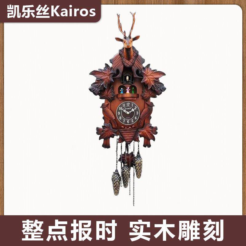 布谷鸟挂钟实木雕刻客厅墙壁装饰卧室摇摆钟表