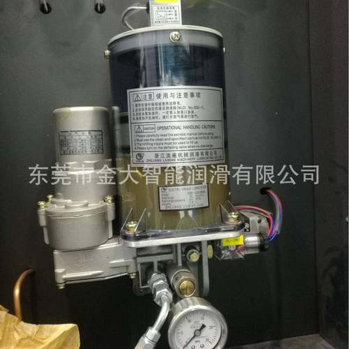 SBS-J20/08EK浙江流遍电动油脂泵