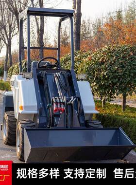 出口欧洲HTL28轮式座驾装载机农用果园小铲车车间装卸货物铲车