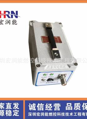 手提式点火器便携式/卧式点火器装置GDQ-20/XHT-31/HNIE-D18T-12F