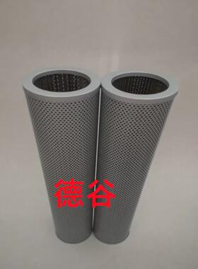 0090R003ON0090R005ON0090R010ON0090R020ON液压油滤芯