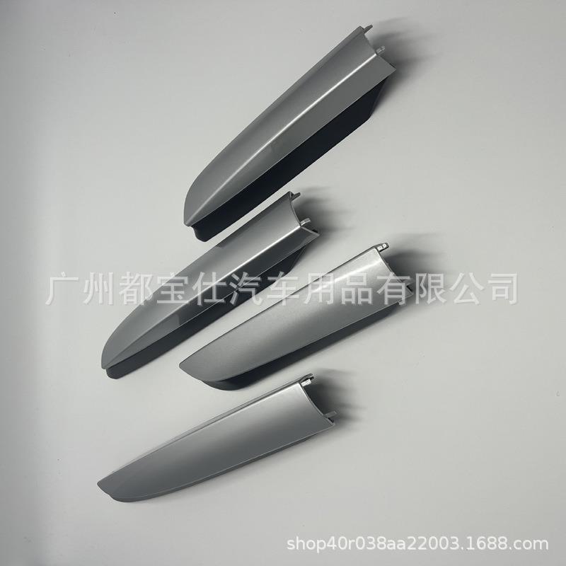 适用于13-24款RAV4行李架盖车顶行李架盖RAV-4行李架盖汽车配件