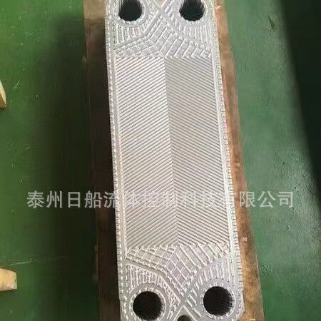 日版hisaka板式换热器UX10板片UX20 UX30 UX80 RX70  UX100胶垫